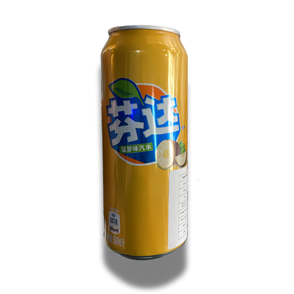 USA Fanta Pineapple | Ananas - Doseninhalt: 335ml