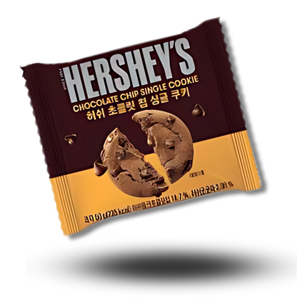 Hershey's Chocolate Chip Single 50g  Ein amerikanischer Klassiker! Diese Milchschokoladetafel ist mit leckeren Milchschokoladenstückchen gespickt. Genieße puren Schokoladen-Genuss in jedem Bissen.