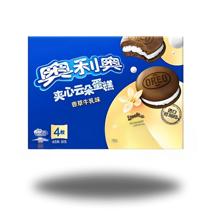 Oreo Cake Vanilla Milk Asia 88g – Zarter Oreo-Keks mit Vanille-Milch-Füllung und Schokoladenüberzug für ein cremiges Geschmackserlebnis.