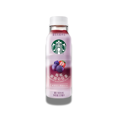 Starbucks Strawberry Black Currant Tea Asia 330ml, Erdbeer- und Johannisbeere-Teegetränk.