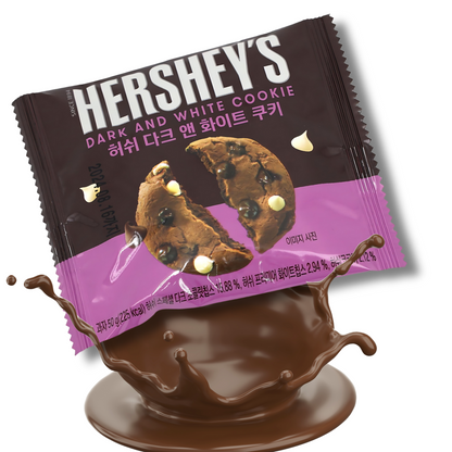 Hershey's Dark White 50g  Entdecke den spannenden Kontrast! Diese Schokolade vereint zarte weiße Schokolade mit dunklen Schokoladenstückchen. 