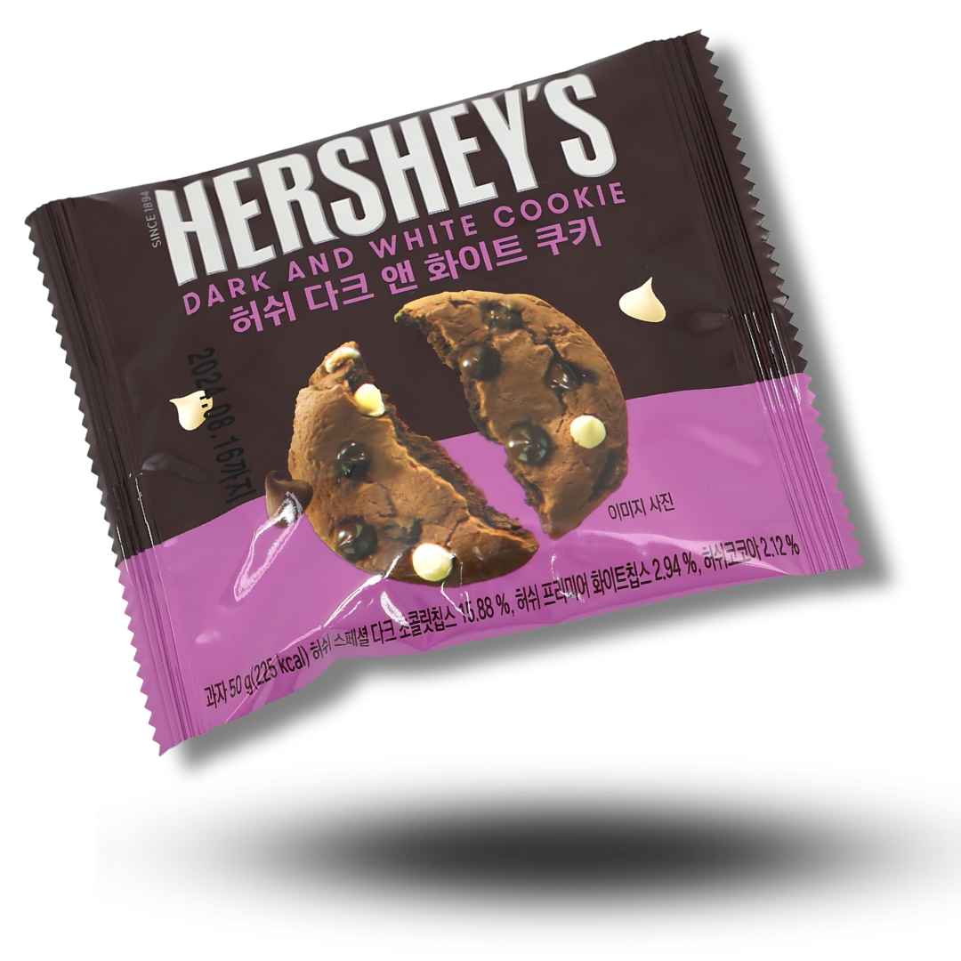 Hershey's Dark White 50g  Entdecke den spannenden Kontrast! Diese Schokolade vereint zarte weiße Schokolade mit dunklen Schokoladenstückchen. 