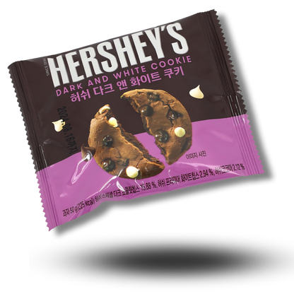 Hershey's Dark White 50g  Entdecke den spannenden Kontrast! Diese Schokolade vereint zarte weiße Schokolade mit dunklen Schokoladenstückchen. 